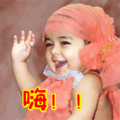 回头转身,蒋勤勤的表情包
