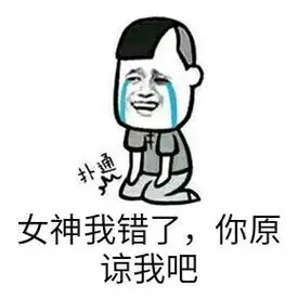 江南style表情包-卷卷羊qq表情包-表情图
