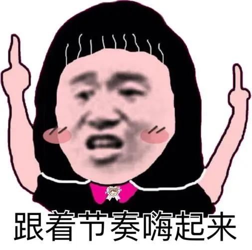 我很伤心伤心到流泪表情包-表情图