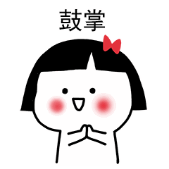 240_240gif动态图动图