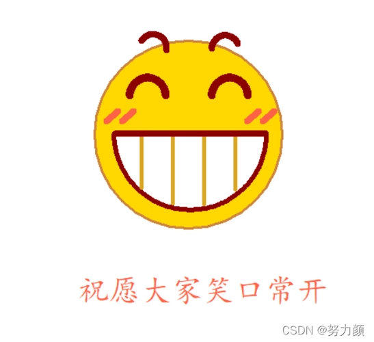 pythonturtle库之qq呲牙表情的绘制