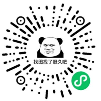 自创表情包小程序-自创表情包微信小程序-pc6小程序商店