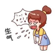 元素讲话骂人女孩表情包插画元素