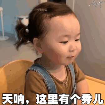 京喜现状如何未来发展又如何