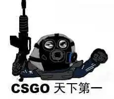 可把我牛逼坏了,叉会腰腰呢表情包-表情图