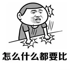 美少女先睡啦表情包-美少女先睡啦微信表情包-美少女先睡啦qq表情
