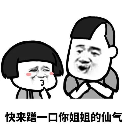 热门表情包原图精选(101个表情)-2018/03/08