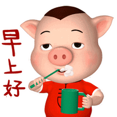 清晨早安问候语祝福话语朋友圈最新早上好动态图_撩妹套路