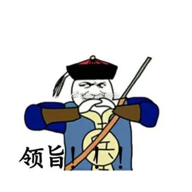 【猫超劵汇总】0点的时候可以用,速度领券防身!
