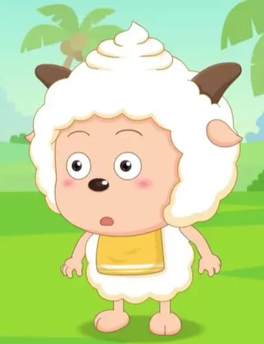 懒羊羊小