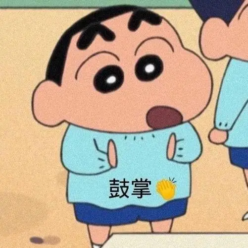 考研阅读做题攻略
