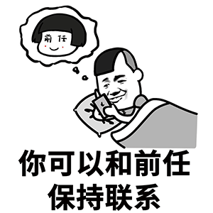 联系快递图片_联系快递动态图_联系快递表情包gif动图下载_soogif