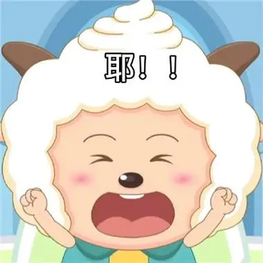吃了春药被多人伦姧高潮小说-emoji大全,emoji百科,热门斗图表情包