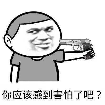 手机指纹解锁存在惊天bug:用橘子皮秒破手机指纹锁?