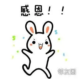 感谢望京好心人感觉有被温暖到