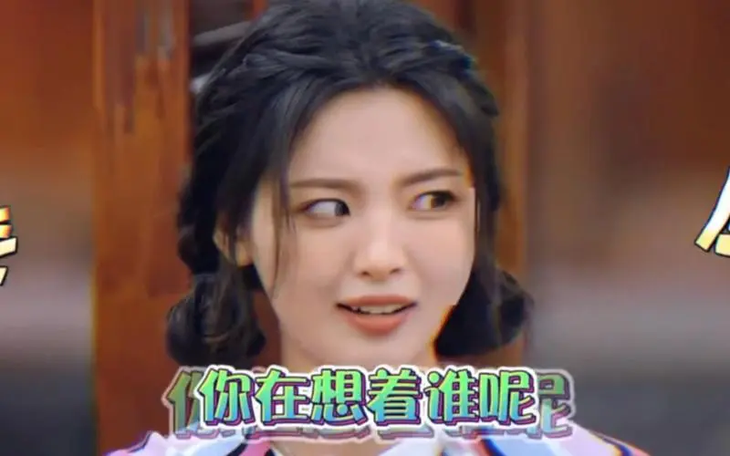 这三个选秀梗名场面,真的是看一次笑一次啊!#杨超越#孟子义#范丞丞