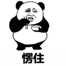 斗图表情包-斗图神器-adoutu.com