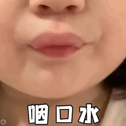 存新的表情包了