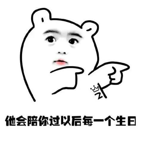 微信输入文字变表情微信输入文字变小2022已更新今日动态