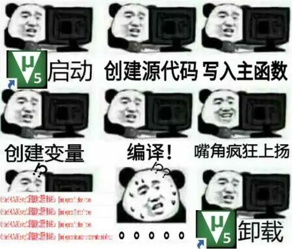 盘点那些从入门到放弃的事情
