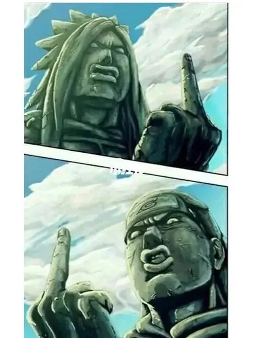 火影忍者沙雕表情包2