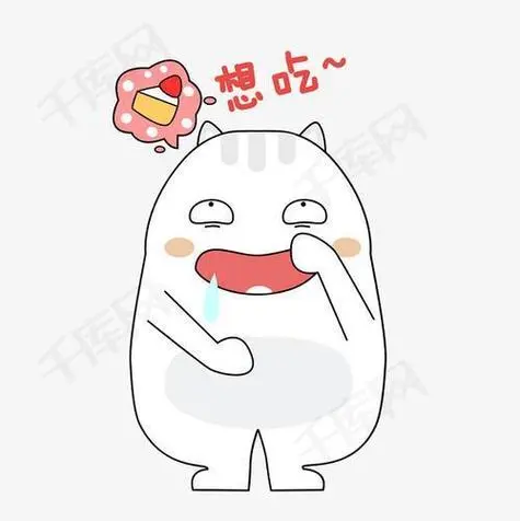 贪吃小猪表情包简笔画学画贪吃的兔子简笔画步骤图贪吃小猪表情包简笔