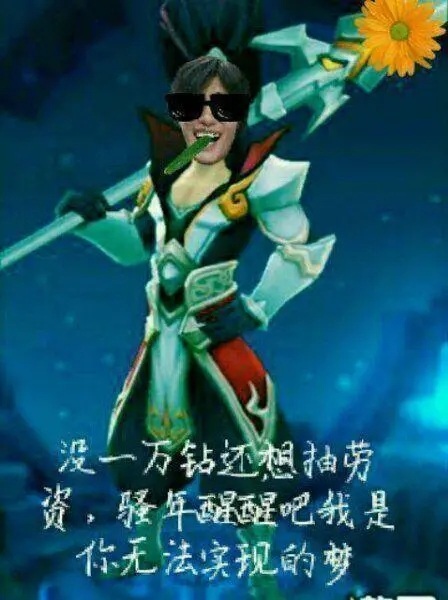 表情包-表情图