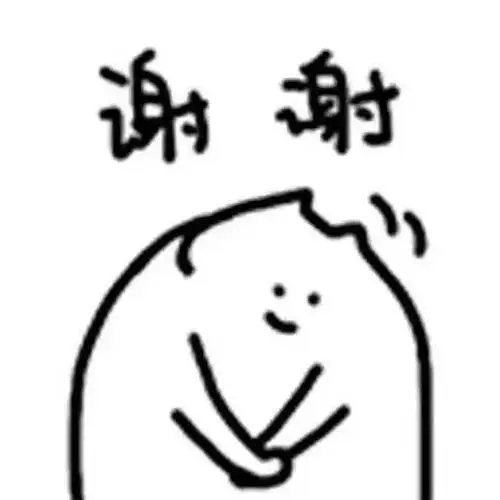 非常实用的表情包～_微信_方法_相册