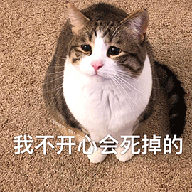 死掉啦图片_死掉啦动态图_死掉啦表情包gif动图下载_soogif