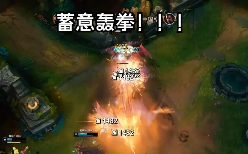 奎桑提怒弹棉,小丑傻站边缘,横批:蓄意轰拳