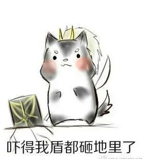 hamham仓鼠动态表情包无字版