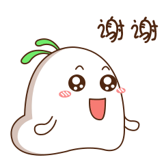 谢谢动态表情包80p_表达感谢的表情包大全