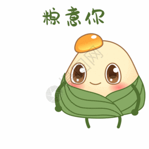 麦子与道路图片