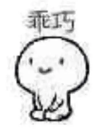 乖巧-一组跪着的小人表情_跪着_可爱表情-发表情
