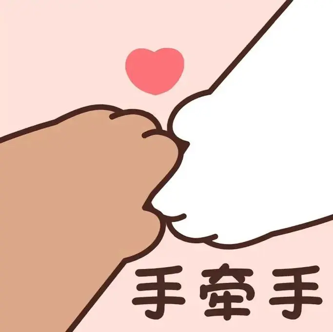 布布一二#布布一二结婚啦-抖音