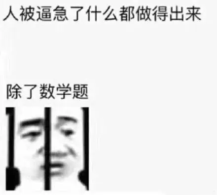 开车去接你拖拉机拖拉机开车表情