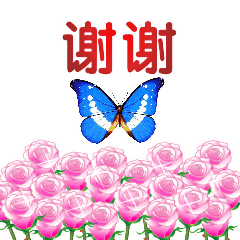2018最新中老年群聊表情包,发到群里,朋友会爱死你的!