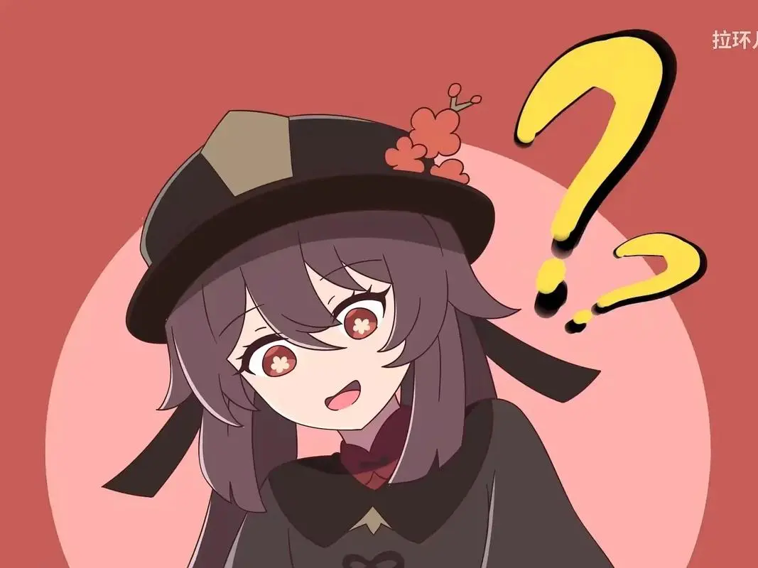 啊对对对#原神#胡桃#钟离-抖音