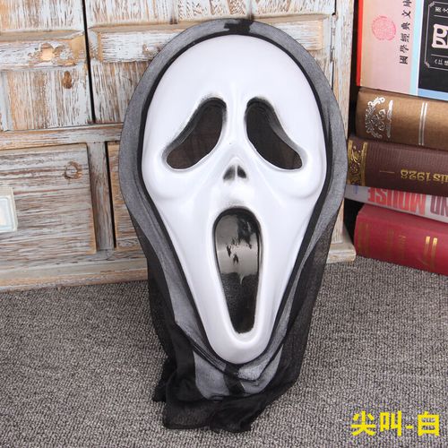 【抖音同款万圣节网红cos必备】面具恐怖搞怪尖叫鬼脸儿童面具吓人鬼