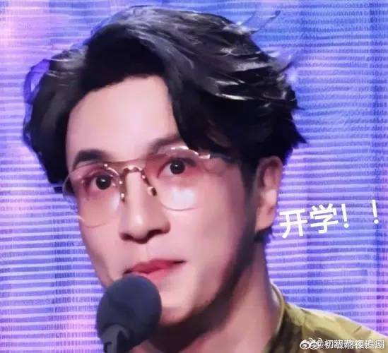 演唱会唱蹦蹦吧#薛之谦这一次的蹦蹦吧真的太有魔性了再加上这个表情