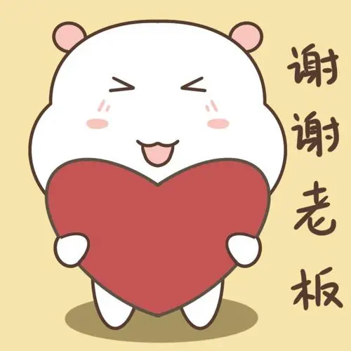 云朵子--云朵君微信表情包第一弹新鲜出炉