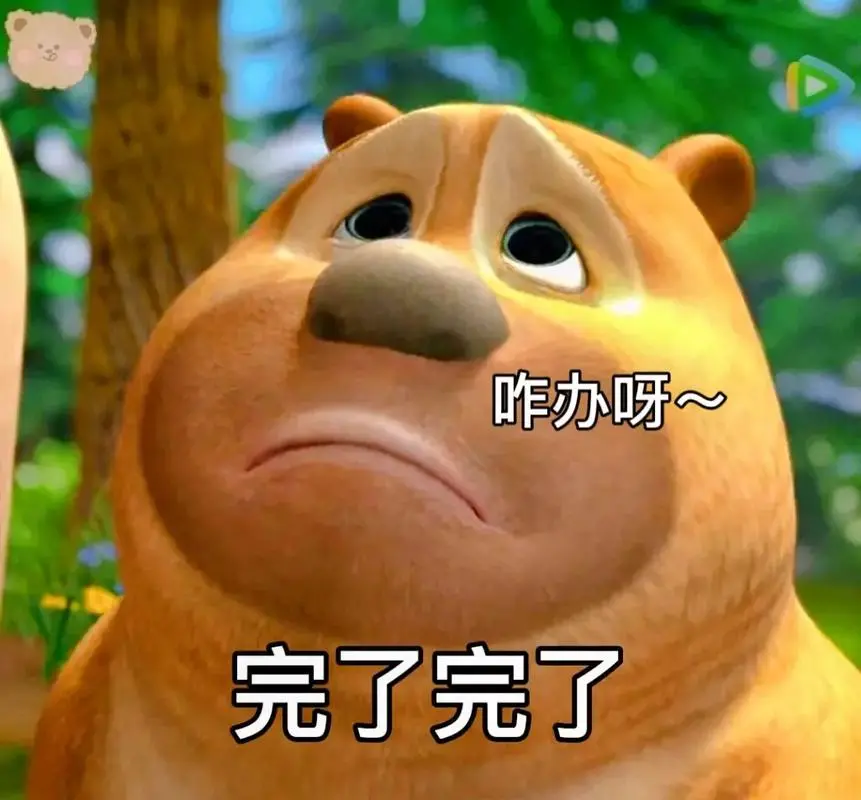 表情包分享#发给对象的表情包#欢迎取图-抖音
