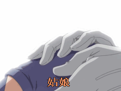 不正经的魔术讲师与禁忌教典姑娘你长得好像我的一个朋友