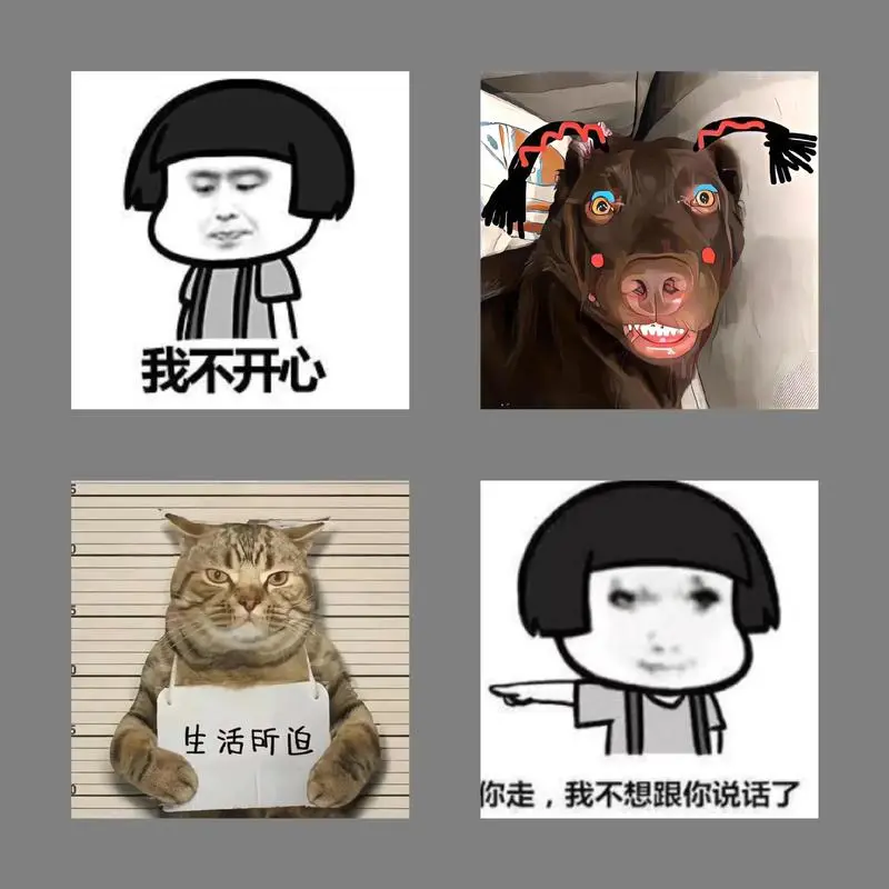 头像#沙雕#表情包#蘑菇头-抖音