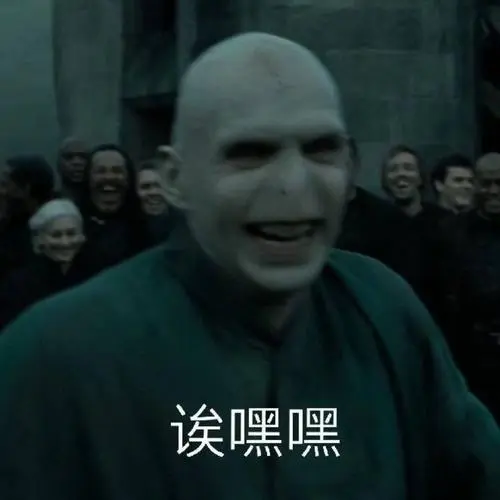 阿瓦达啃大瓜什么梗