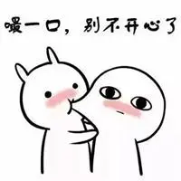 斗图表情包