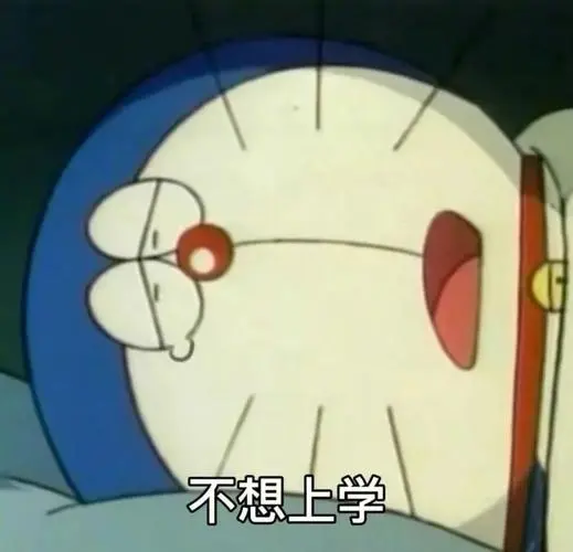 沙雕表情包,可爱到爆表!