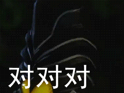 捷德奥特曼soogifsoogif出品对对对gif动图_动态图_表情包下载_soogif