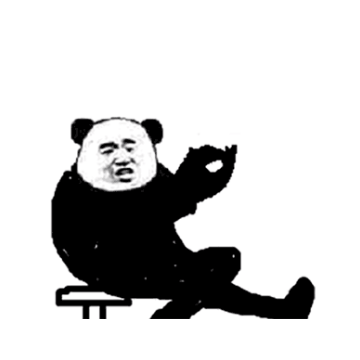 金馆长鼓掌熊猫咧嘴gif动图_动态图_表情包下载_soogif