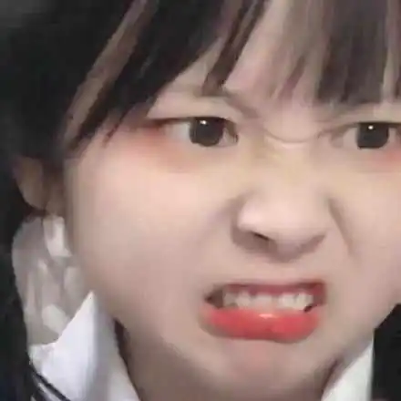 萌妹生气表情包_萌妹_生气表情
